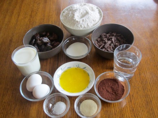 Chocolate and Date Bread myfavouritepastime.com