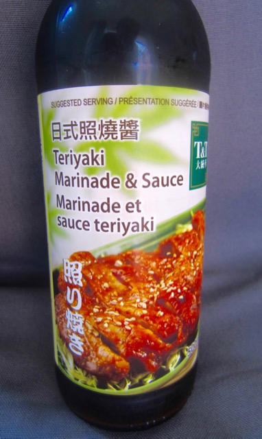 Teriyaki Marinade and Sauce myfavouritepastime.com