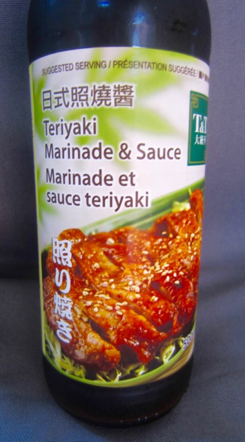 Teriyaki Marinade and Sauce myfavouritepastime.com